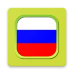 Logo of Police Act of Russia Free android Application 